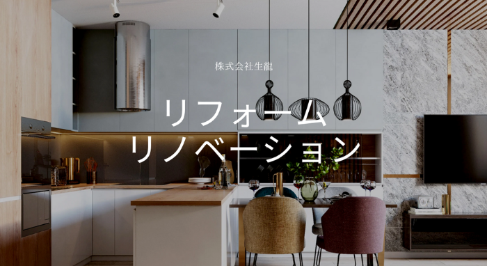 ７００＊３８２PCスライダー